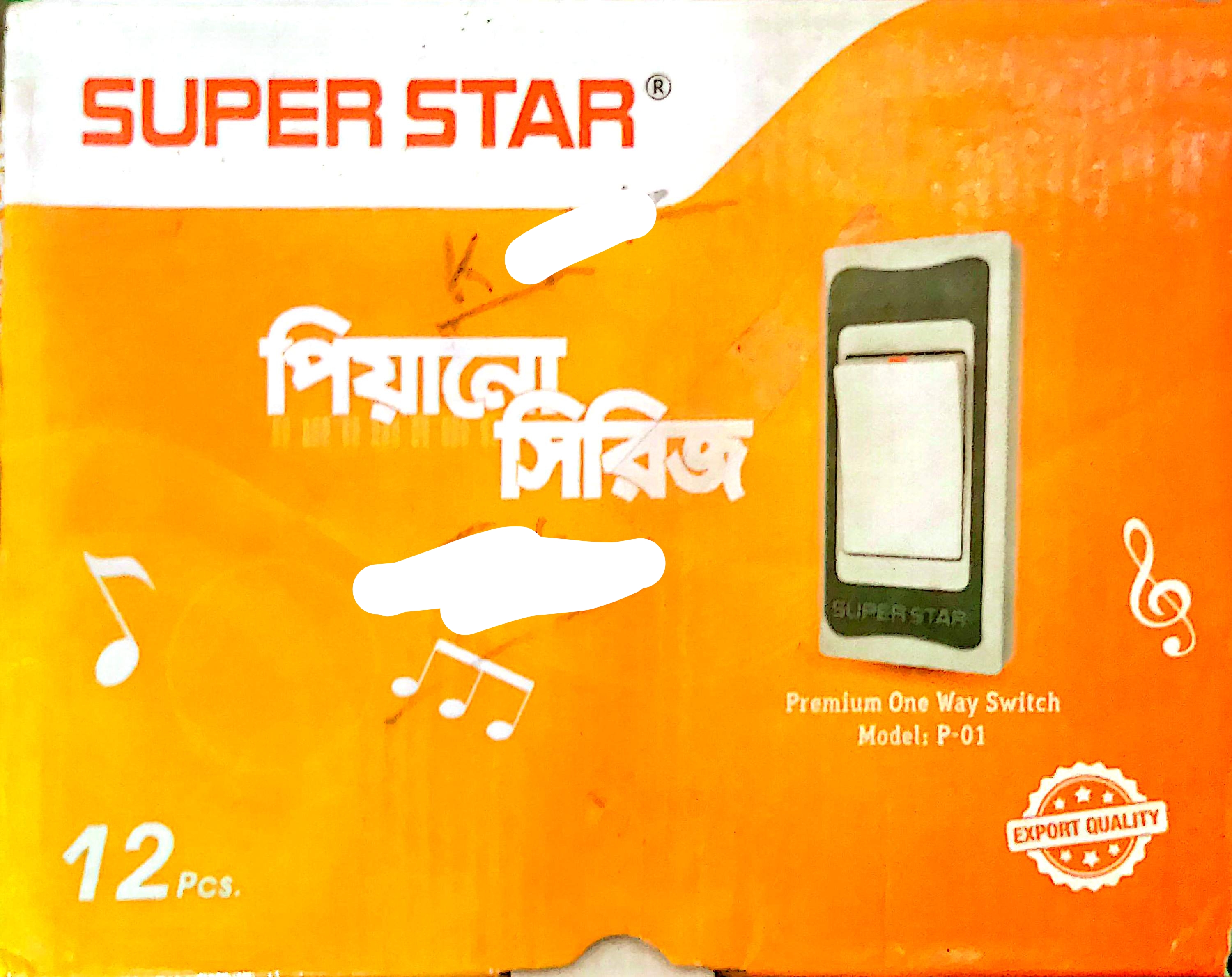 সুইচ ১×